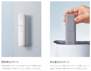 お手持ちのスマートフォンで、らくらく開閉が可能な ガレージ お手持ちのスマートフォンで、らくらく開閉が可能な ガレージ